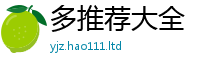 2025新奥天天开好彩新奥彩免费版用2025新奥天天开好彩开奖结果